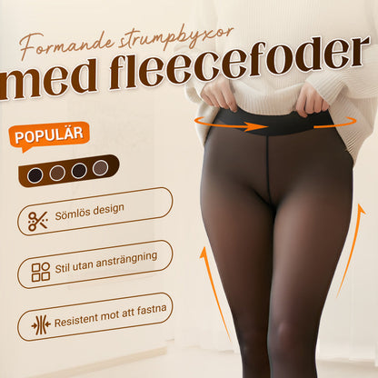 💕 50 % rabatt! Formande termotights för kvinnor – Kompression och komfort 📦