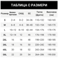 📢📢40% ОТСТЪПКА!! ⏰Дамски бански с плътен цвят, неправилен подгъв и прозрачна мрежа, секси, модерен и шик едно парче бански