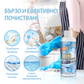 ✨✨Препарат за отстраняване и възстановяване на камъни (ефективен при отстраняване на окиси и ръжда)