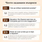 1 + 1 безплатно✨Безшевен дантелен сутиен, осигуряващ висока опора за жените