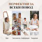 💖Плоски сандали с прозрачни кристали за жени