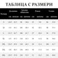 Елегантна дамска дълга рокля с принт и обло деколте, къси ръкави