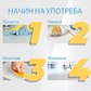 ✨✨Препарат за отстраняване и възстановяване на камъни (ефективен при отстраняване на окиси и ръжда)