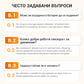 Мощен фар с много дълъг живот
