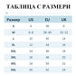 👗Мечтателна Шифонена Миди Рокля