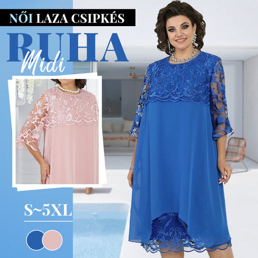 🌸【S-5XL】Полупола от дантела за жени