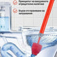 Високонапорна буталка за тоалетни и канали
