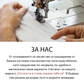 🏖️Отслабващ секси бански с една част - Перфектна форма  👙