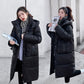 ❄️ Среднодълго топло ветроустойчиво ватирано пухено палто за жени