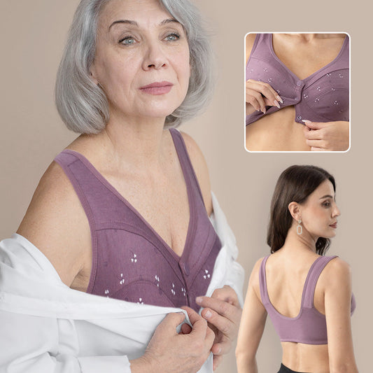 【🔥Купуваш 1 и получаваш 1 безплатно】💖 Сутиен с предно закопчаване