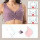 【🔥Купуваш 1 и получаваш 1 безплатно】💖 Сутиен с предно закопчаване