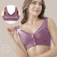 【🔥Купуваш 1 и получаваш 1 безплатно】💖 Сутиен с предно закопчаване