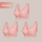 【🔥Купуваш 1 и получаваш 1 безплатно】💖 Сутиен с предно закопчаване