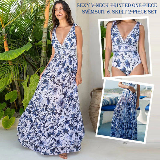 Бански с V-образно деколте и пола