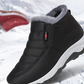 ❄️Необходими зимни дрехи: Удобни дамски термо ботуши👢