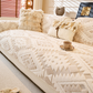 🛋️✨Модерен геометричен плюшен калъф за диван
